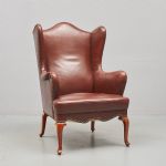 1260 1227 ARMCHAIR